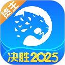 淘宝主播