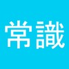 伊人